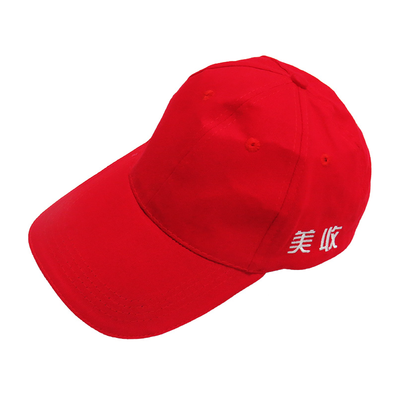 Custom design outdoor baseball cap directly sale